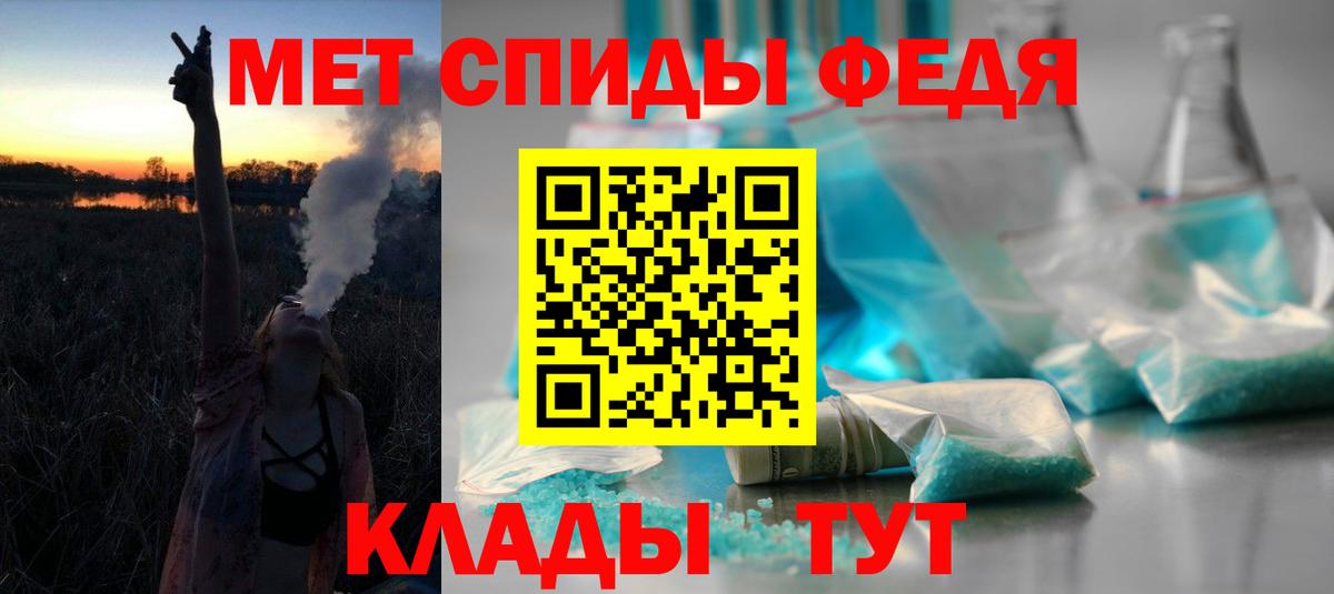АМФ 97% Нягань