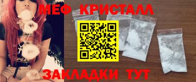 не бодяженный Партизанск