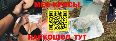 стаф Первоуральск