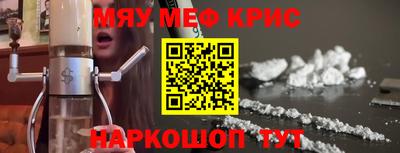 не бодяженный Партизанск