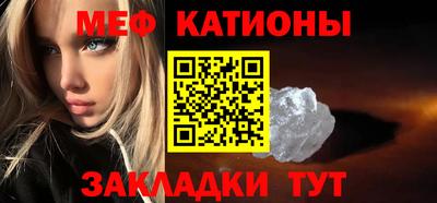 стаф Первоуральск