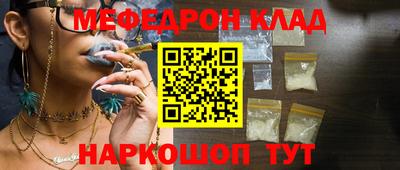 кокаин перу Пенза