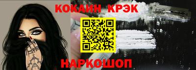 не бодяженный Партизанск