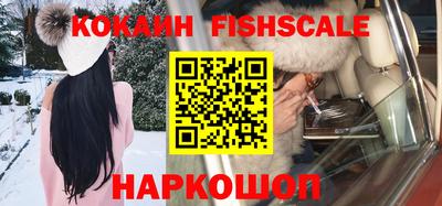 стаф Первоуральск