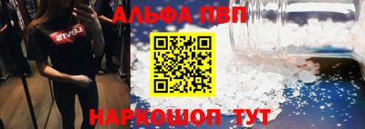 стаф Первоуральск