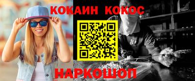 не бодяженный Партизанск