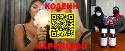 стаф Первоуральск