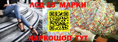 не бодяженный Партизанск