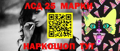 не бодяженный Партизанск