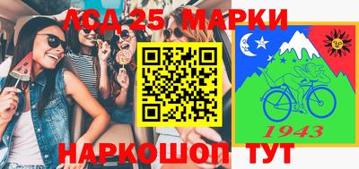 стаф Первоуральск