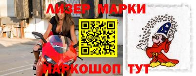 не бодяженный Партизанск