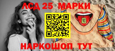 кокаин перу Пенза