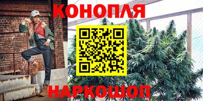 кокаин перу Пенза