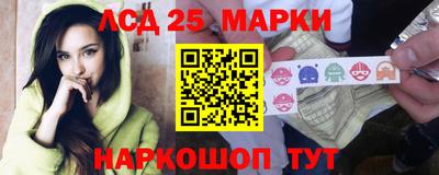 кокаин перу Пенза