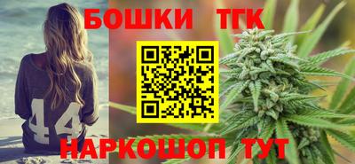 кокаин перу Пенза