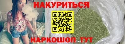 не бодяженный Партизанск