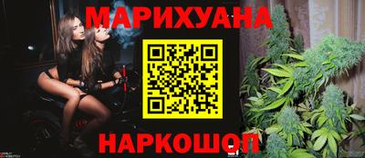 стаф Первоуральск
