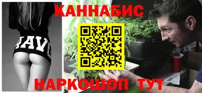 гашиш Пугачёв
