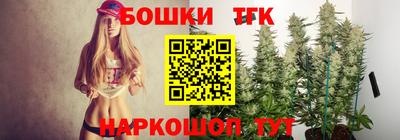 кокаин перу Пенза