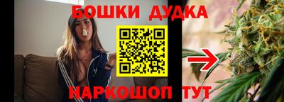 стаф Первоуральск