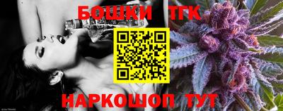 кокаин перу Пенза