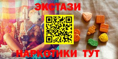 не бодяженный Партизанск