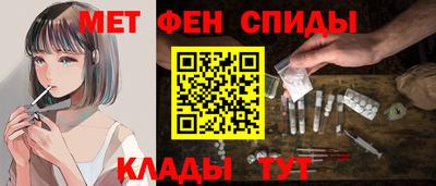 не бодяженный Партизанск