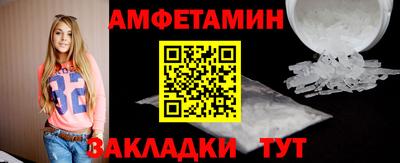 кокаин перу Пенза