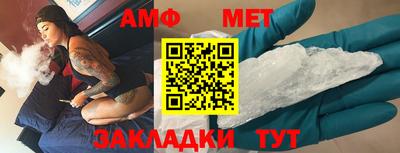 кокаин перу Пенза