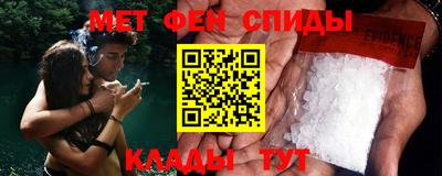 мдма Пыть-Ях