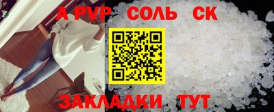 не бодяженный Партизанск