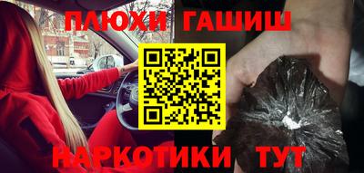 стаф Первоуральск