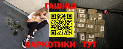 кокаин перу Пенза