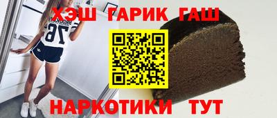 не бодяженный Партизанск
