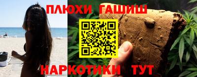 кокаин перу Пенза