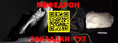 не бодяженный Партизанск