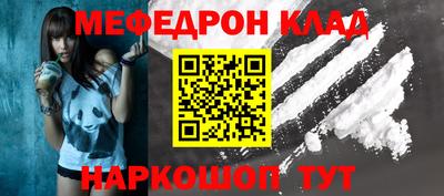 не бодяженный Партизанск