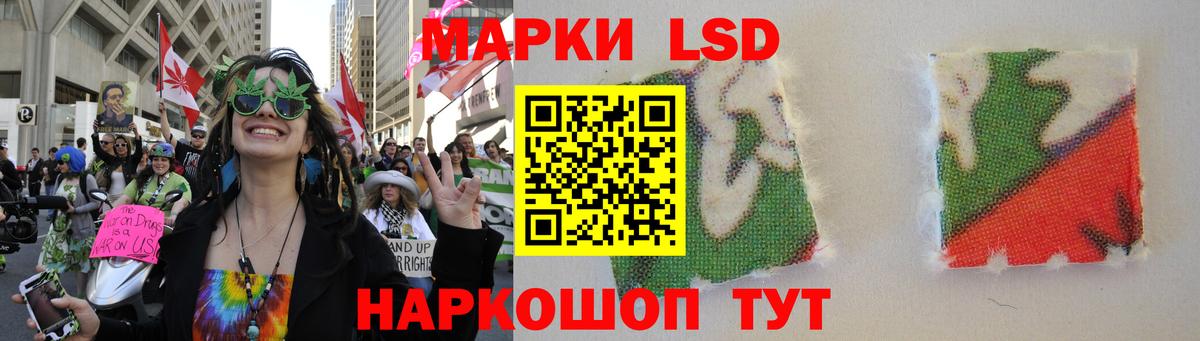 Нягань  LSD-25 экстази кислота  Лсд 25 экстази  ЛСД экстази кислота  Вход с VPN 