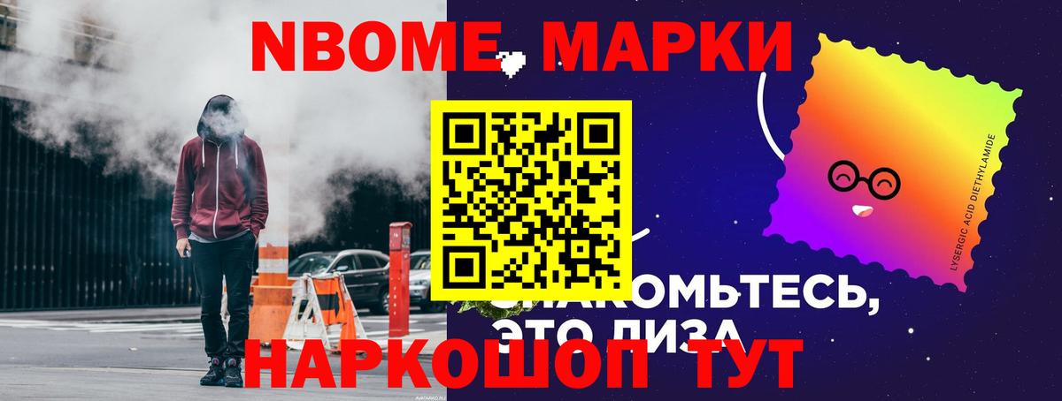 ЛСД экстази кислота Нягань